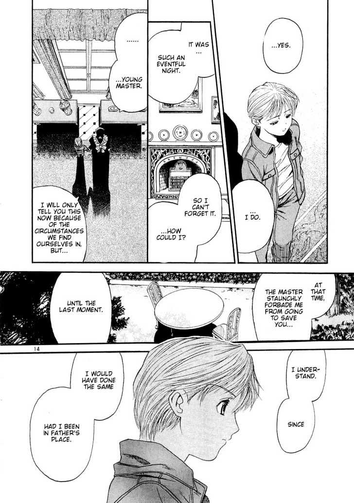 Read Black lagoon Manga Online