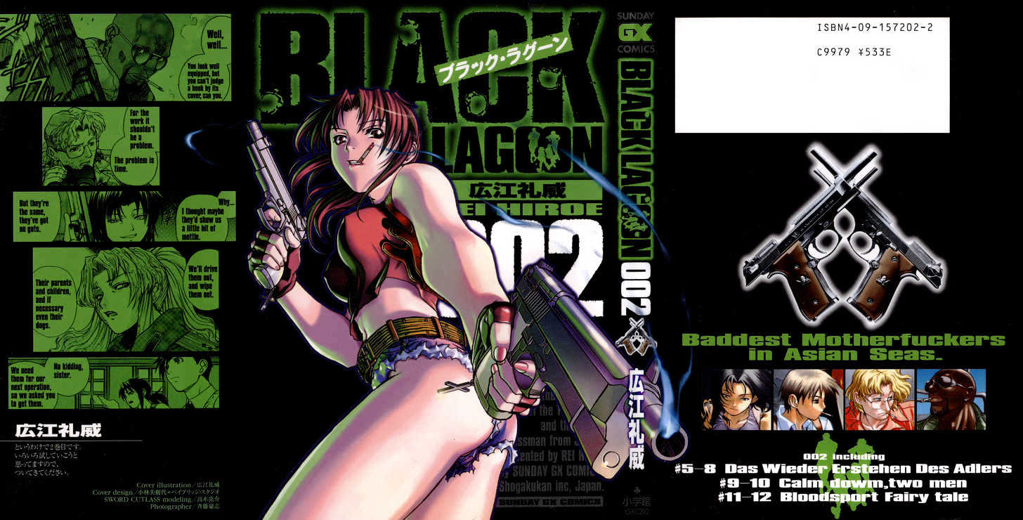 Read Black lagoon Manga Online