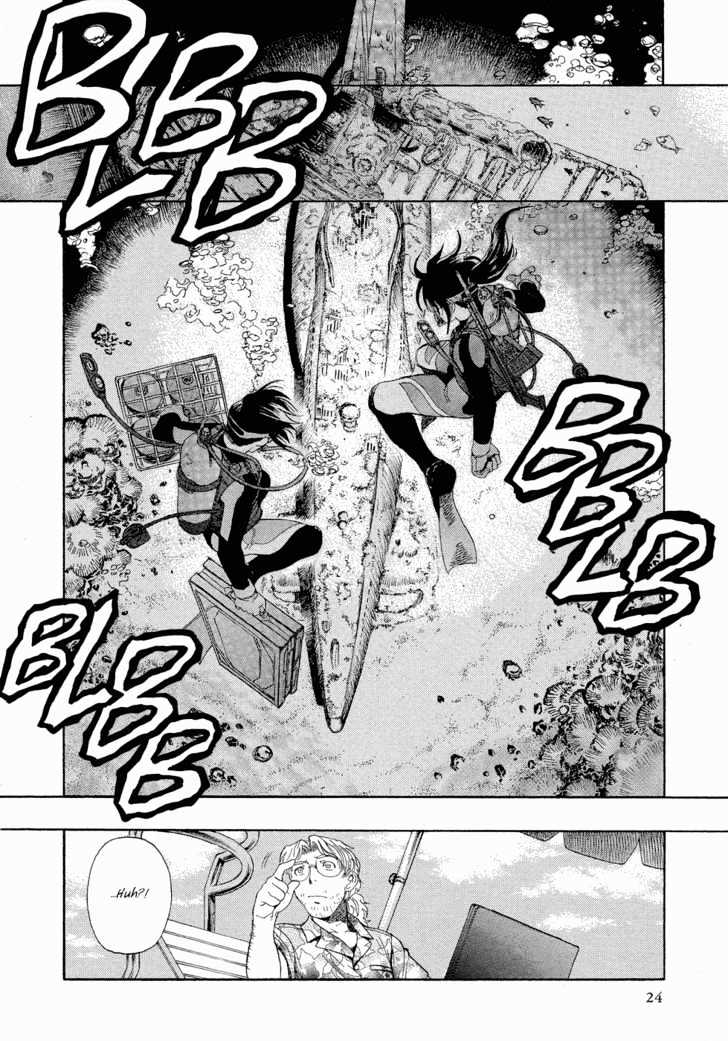 Read Black lagoon Manga Online