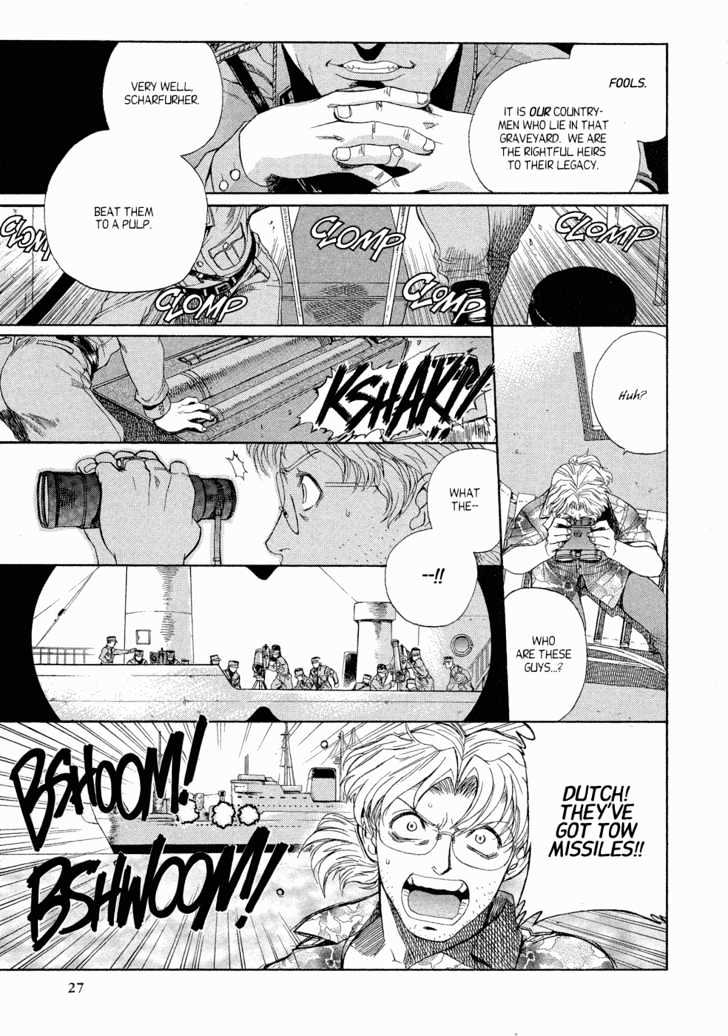 Read Black lagoon Manga Online