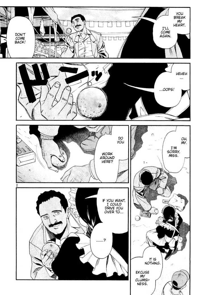 Read Black lagoon Manga Online