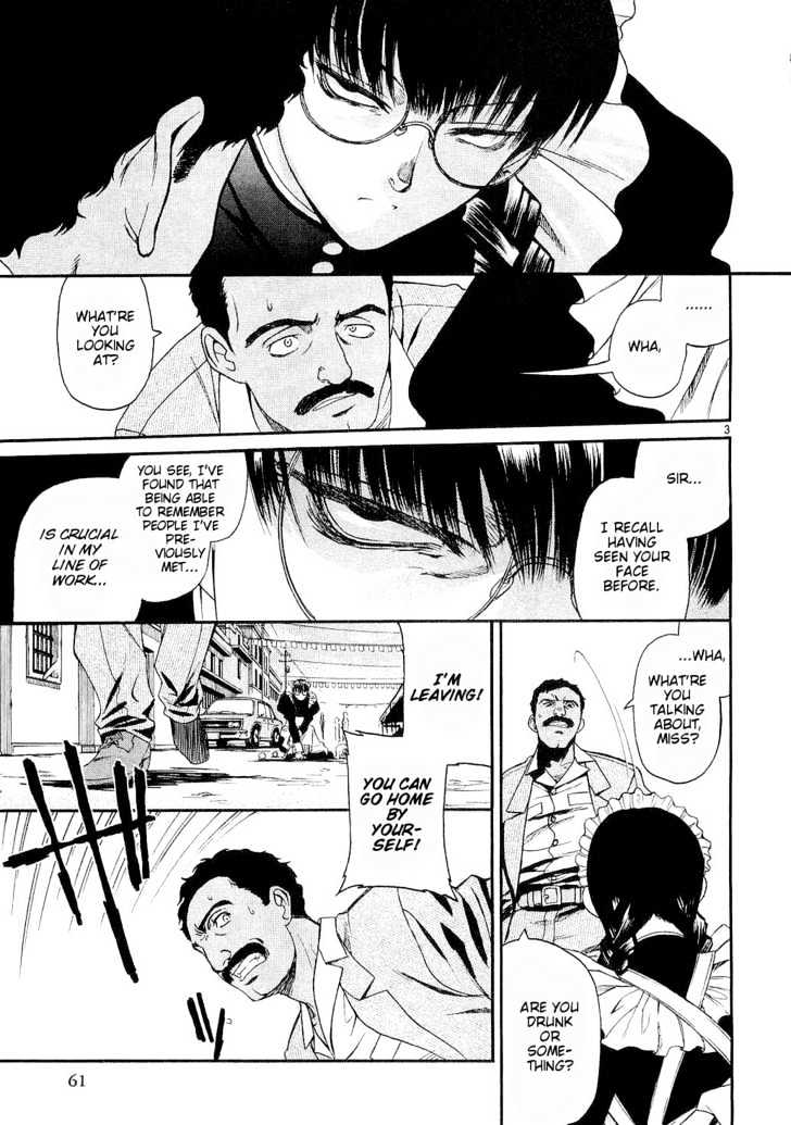 Read Black lagoon Manga Online