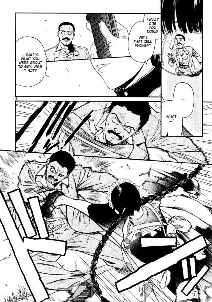 Read Black lagoon Manga Online