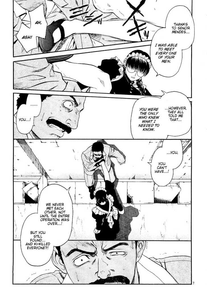 Read Black lagoon Manga Online