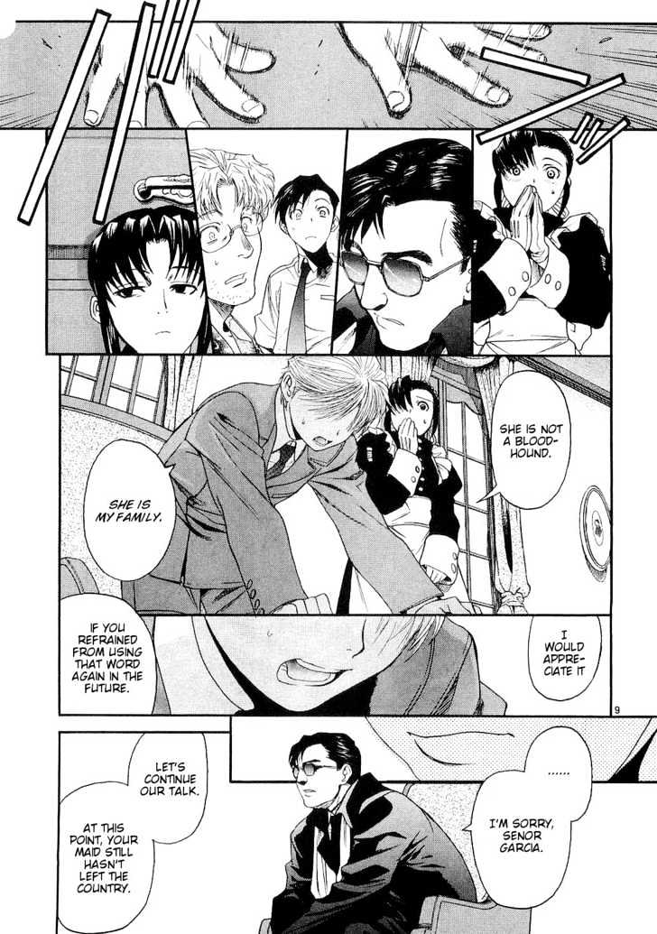 Read Black lagoon Manga Online