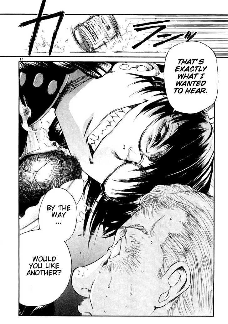 Read Black lagoon Manga Online