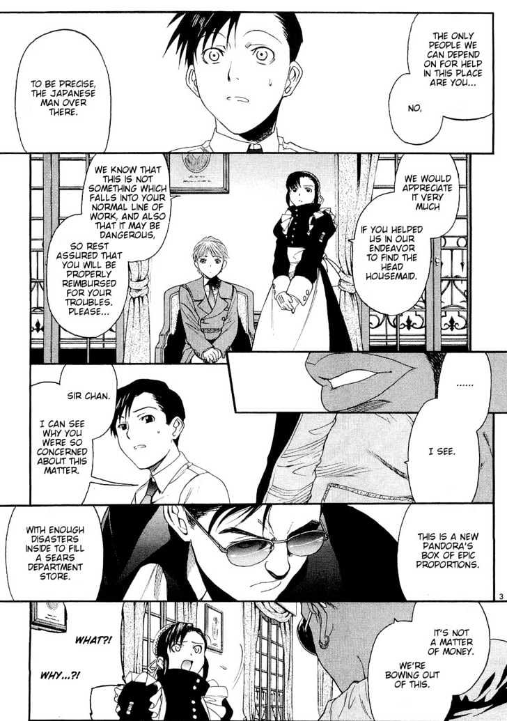 Read Black lagoon Manga Online