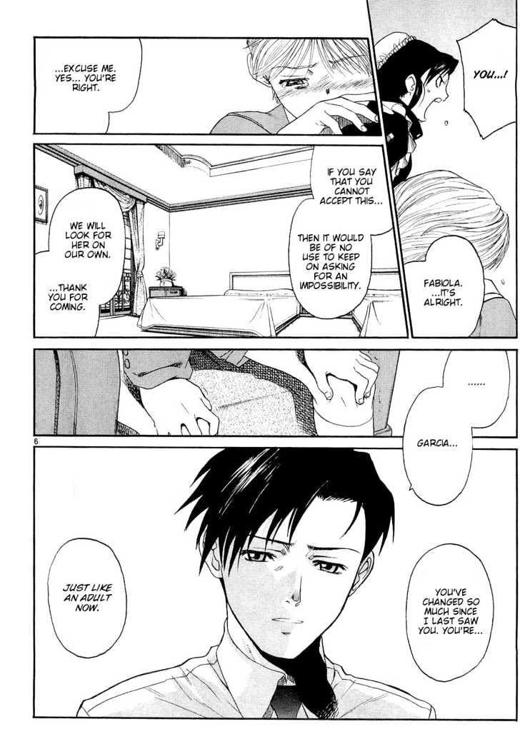 Read Black lagoon Manga Online