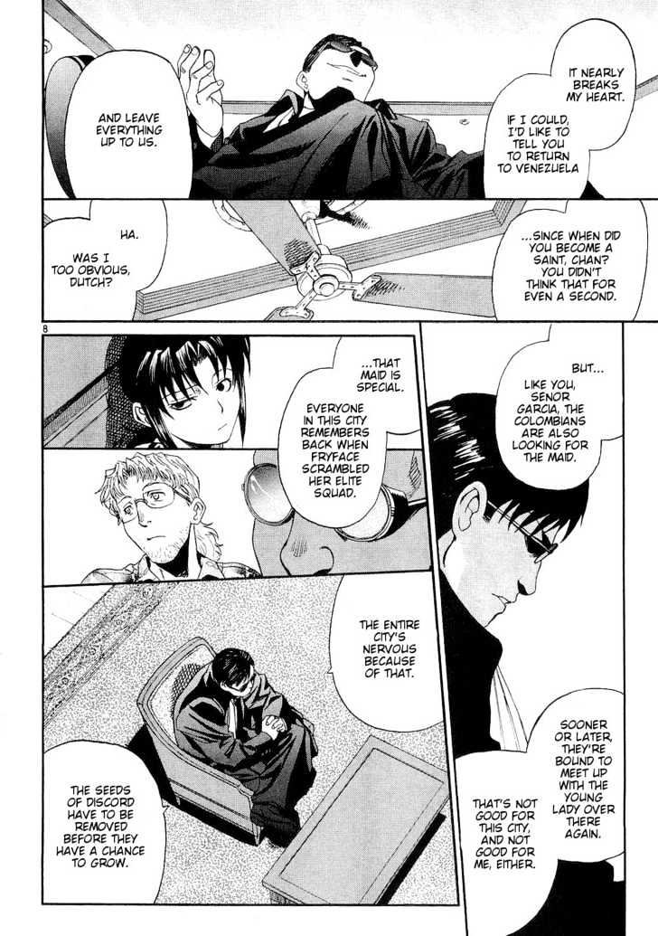Read Black lagoon Manga Online