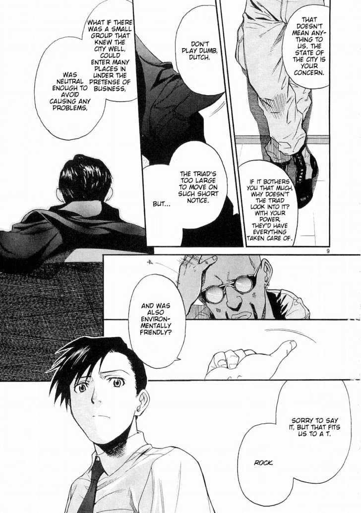 Read Black lagoon Manga Online