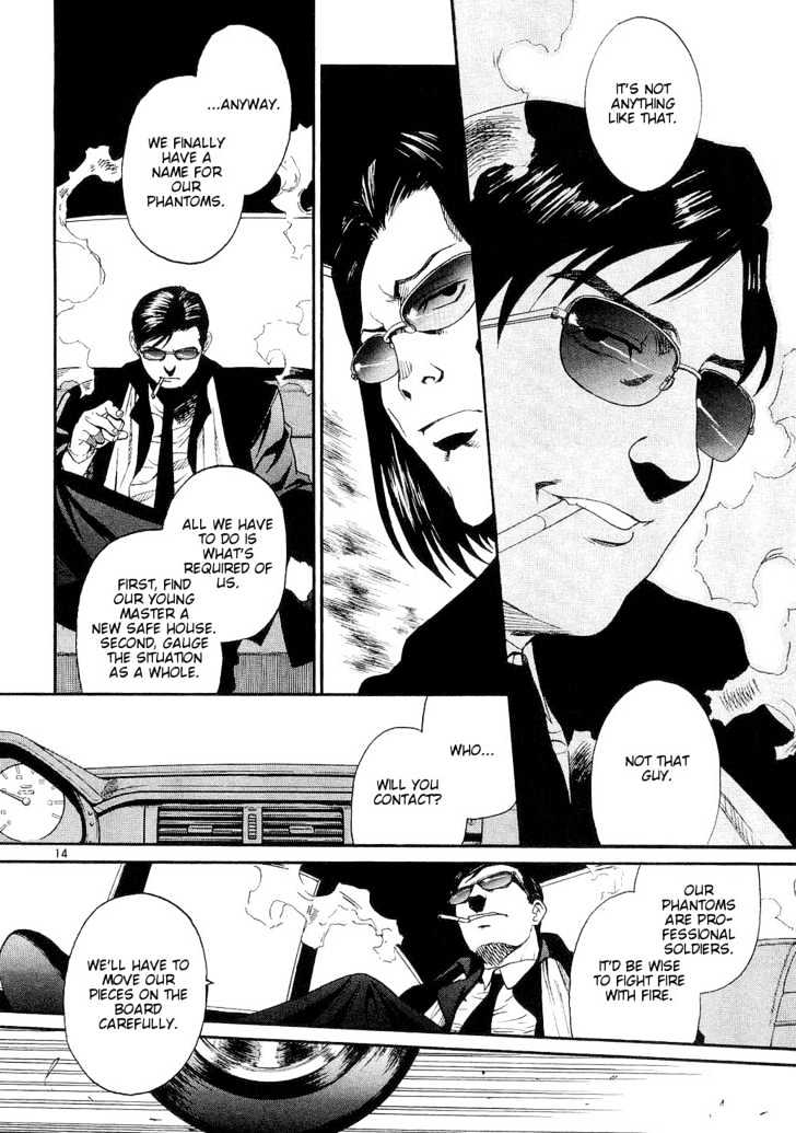Read Black lagoon Manga Online
