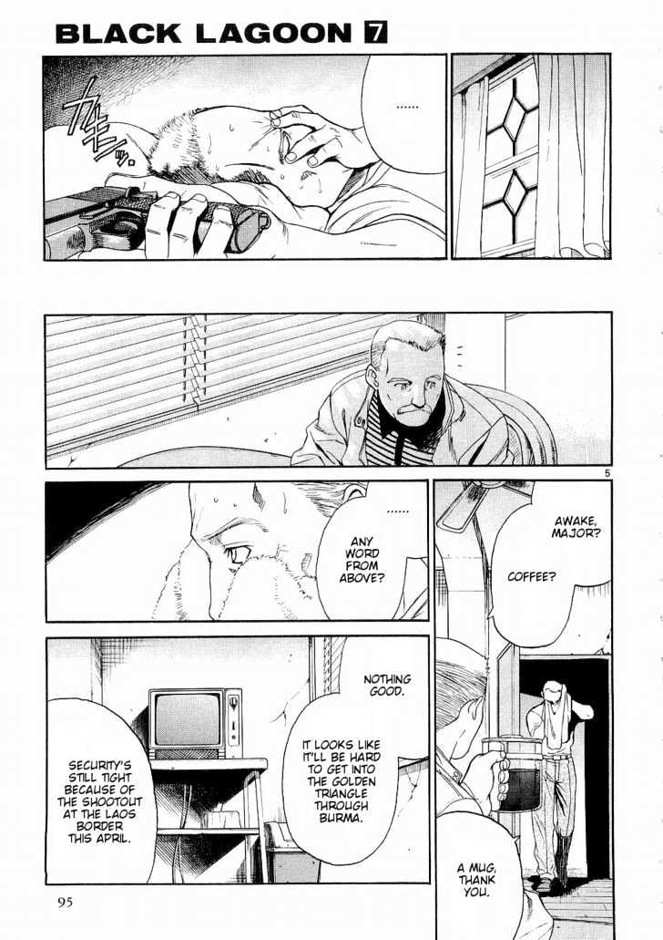 Read Black lagoon Manga Online