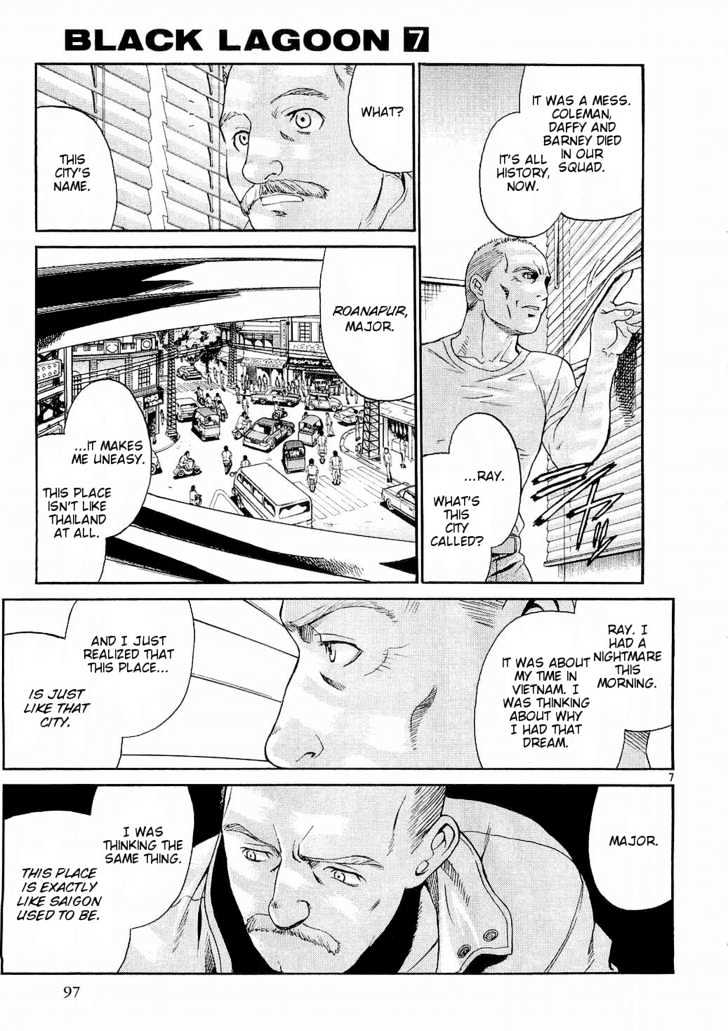 Read Black lagoon Manga Online
