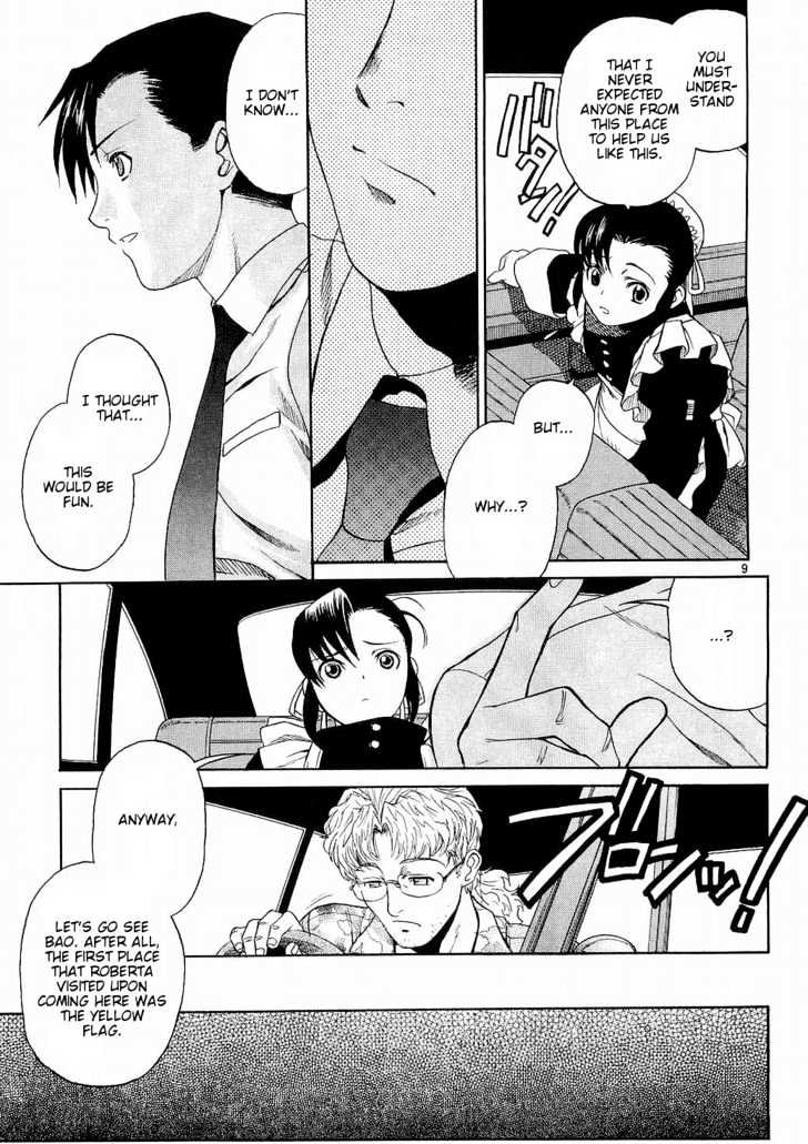 Read Black lagoon Manga Online
