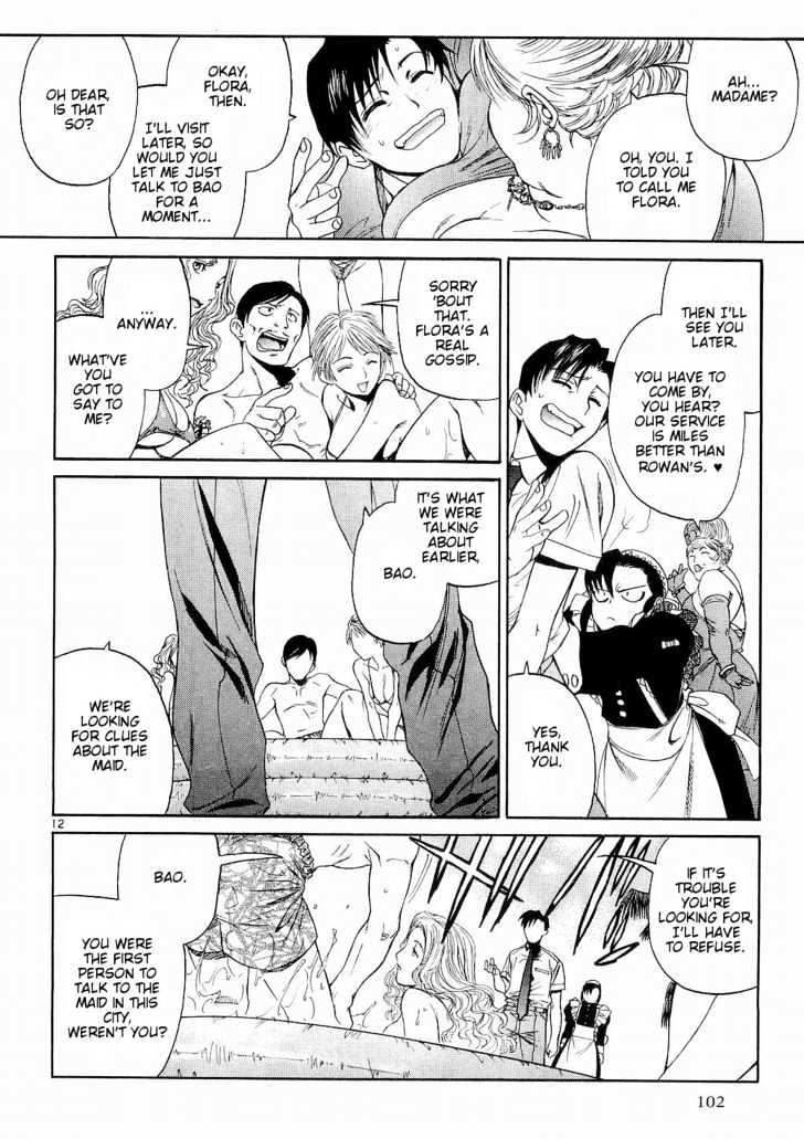 Read Black lagoon Manga Online