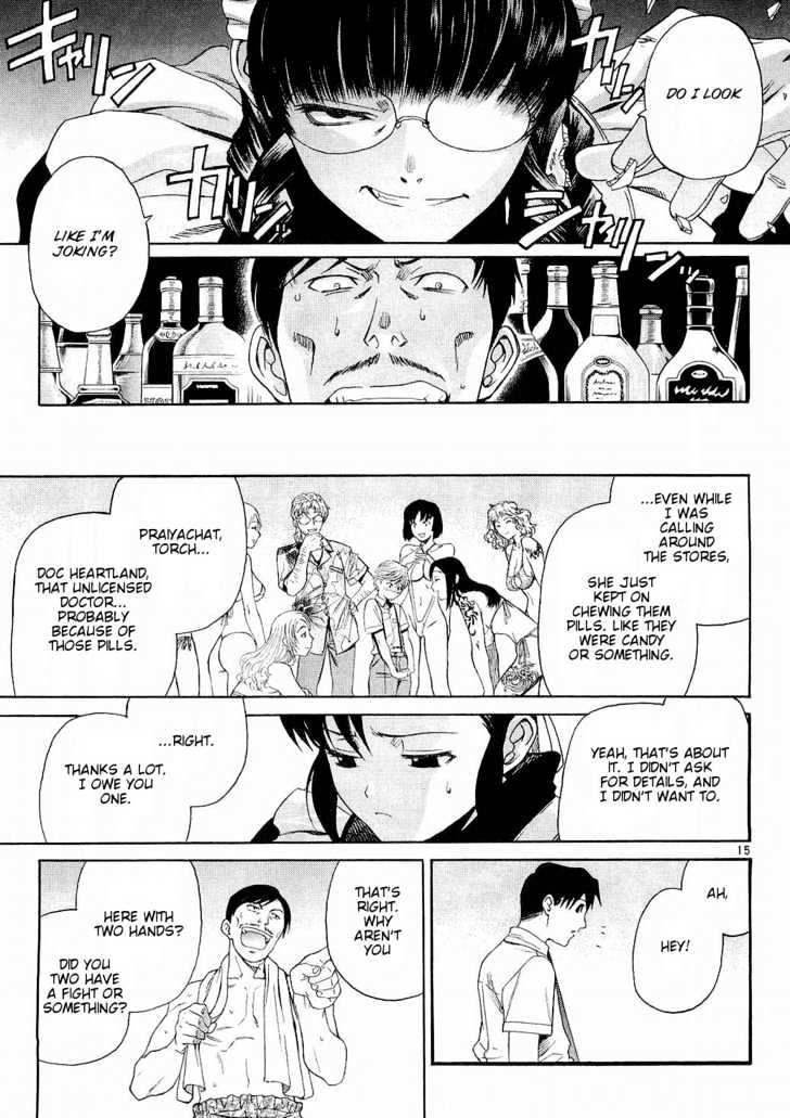 Read Black lagoon Manga Online