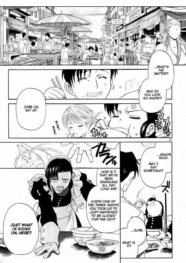 Read Black lagoon Manga Online