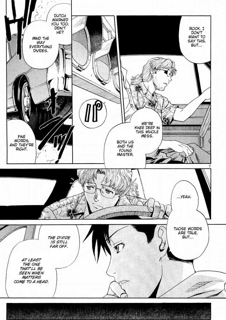 Read Black lagoon Manga Online