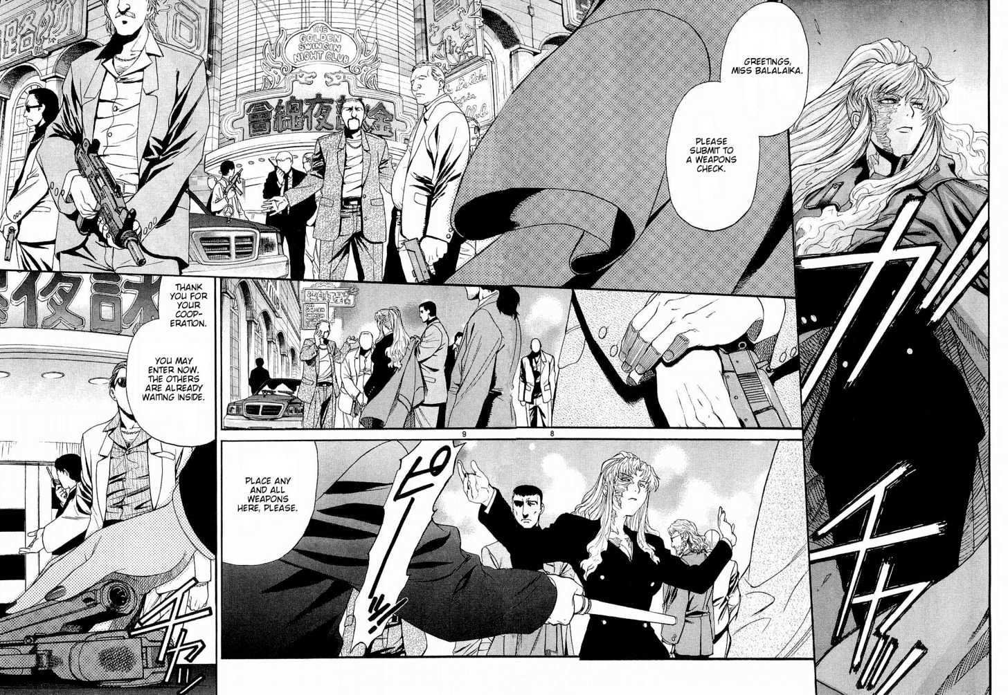 Read Black lagoon Manga Online