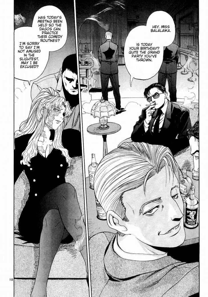 Read Black lagoon Manga Online