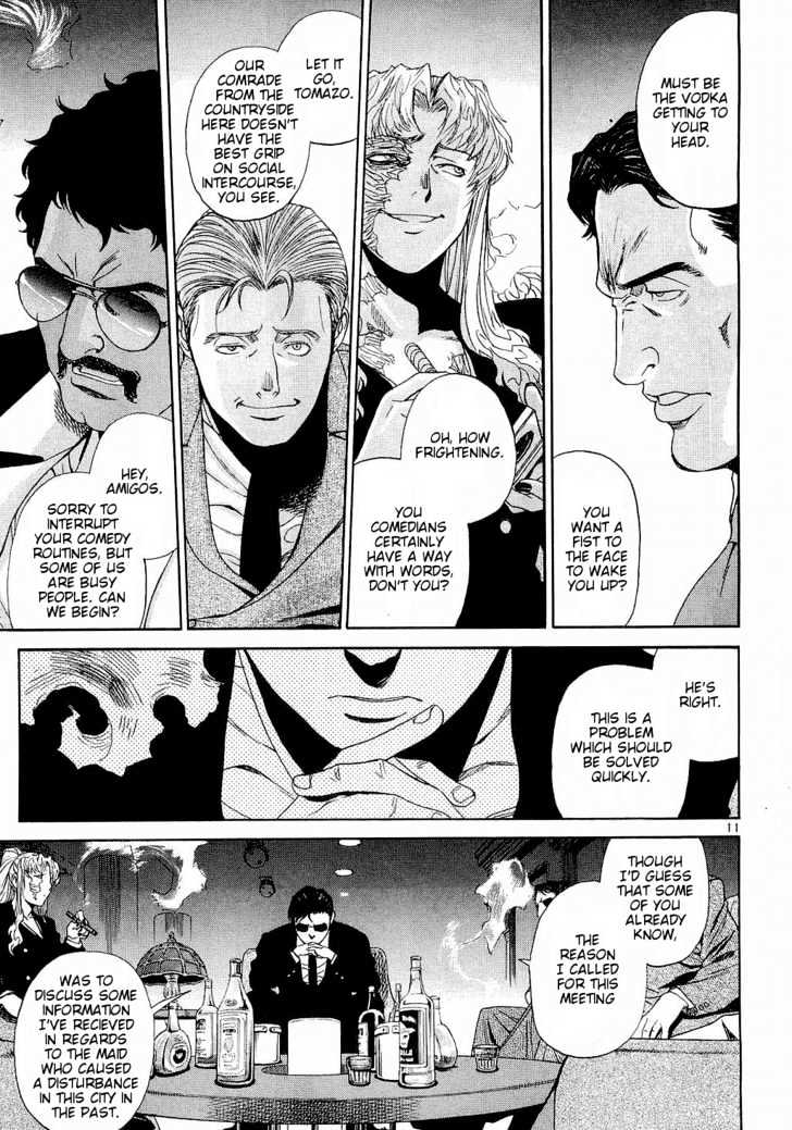 Read Black lagoon Manga Online