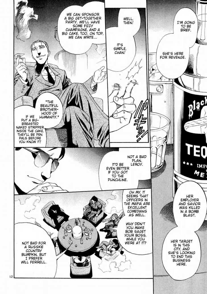 Read Black lagoon Manga Online