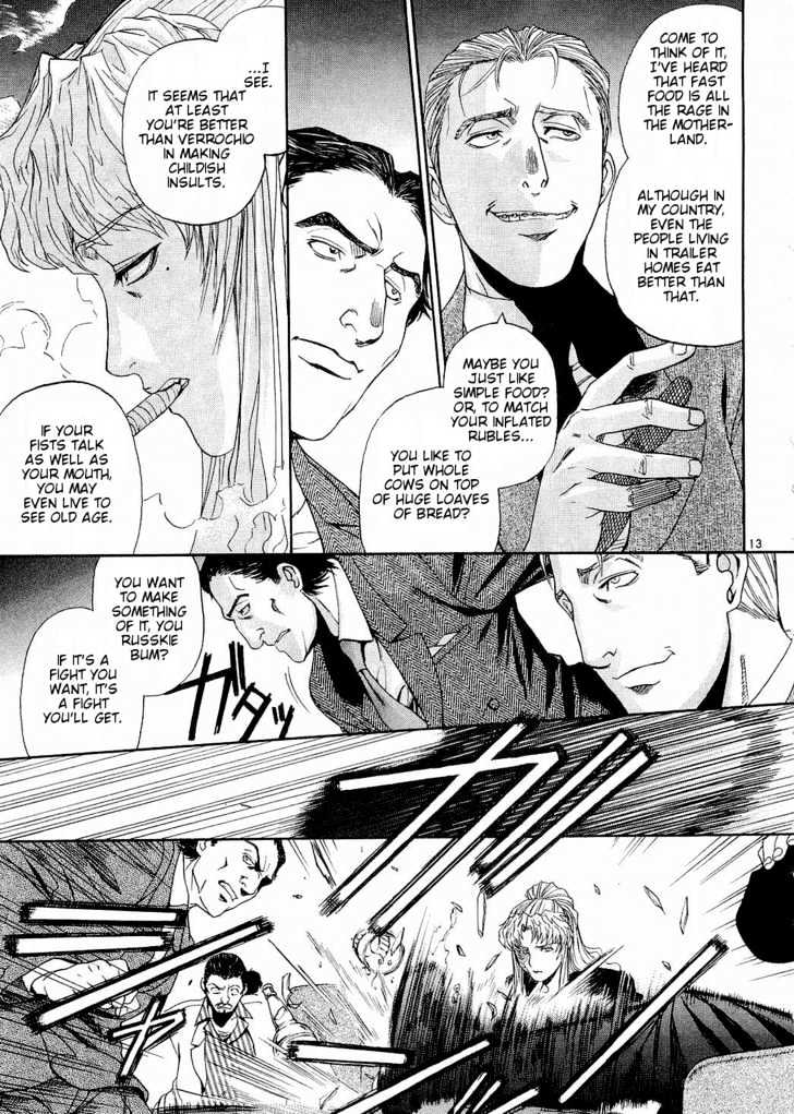 Read Black lagoon Manga Online
