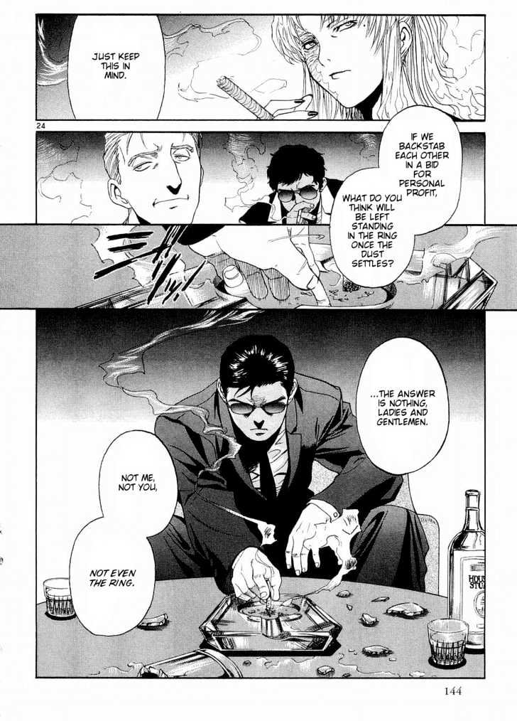 Read Black lagoon Manga Online