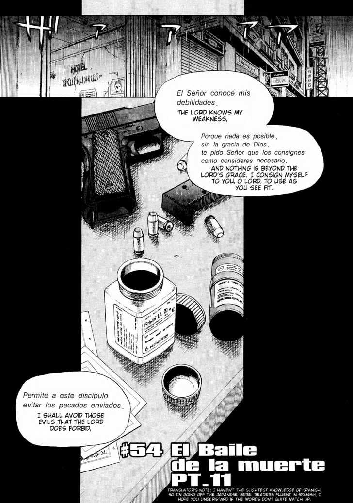 Read Black lagoon Manga Online