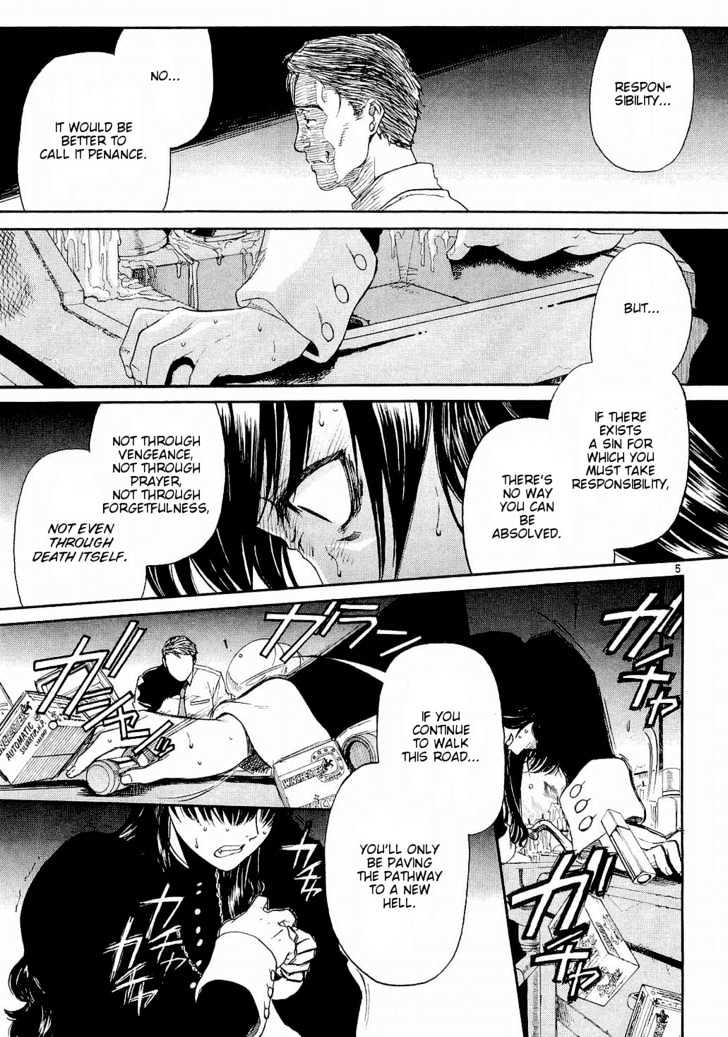 Read Black lagoon Manga Online