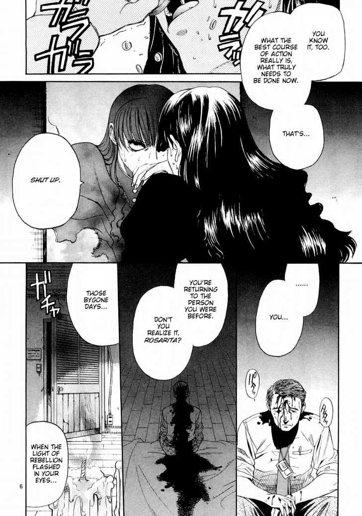 Read Black lagoon Manga Online