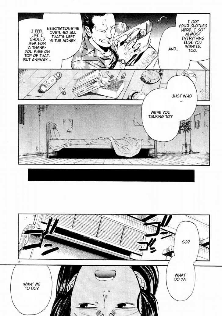 Read Black lagoon Manga Online