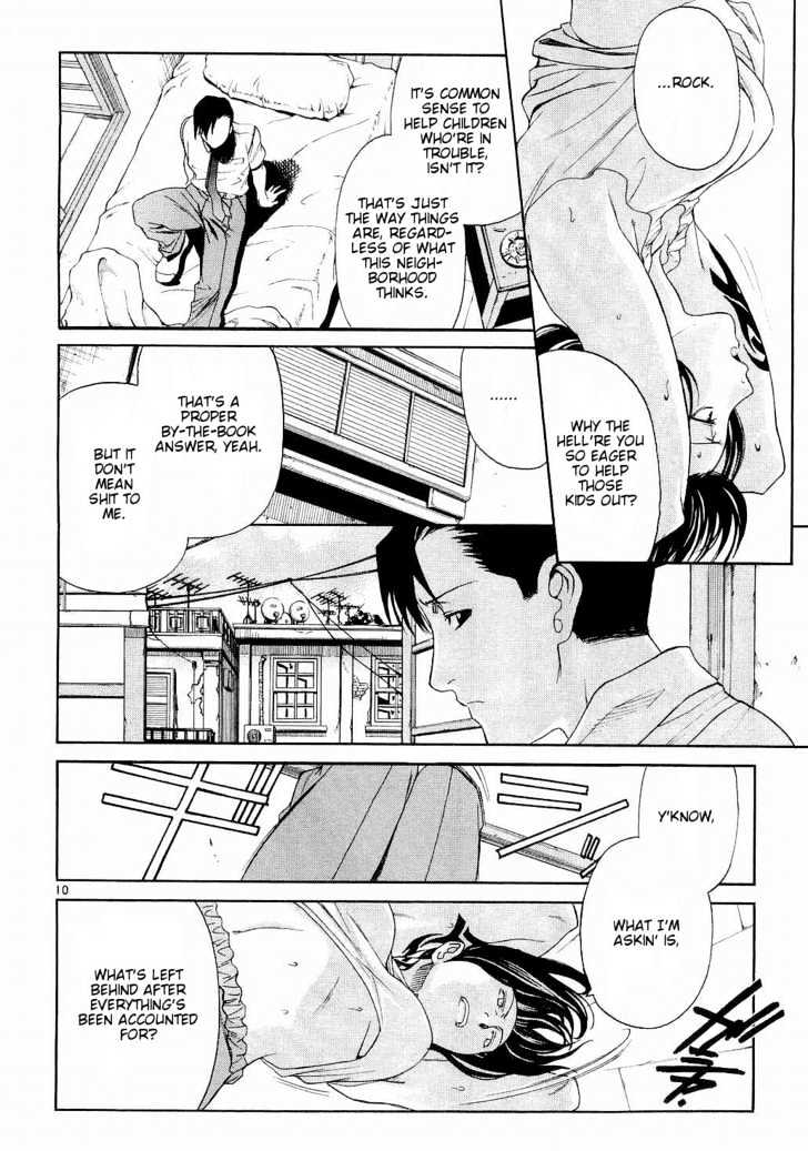 Read Black lagoon Manga Online