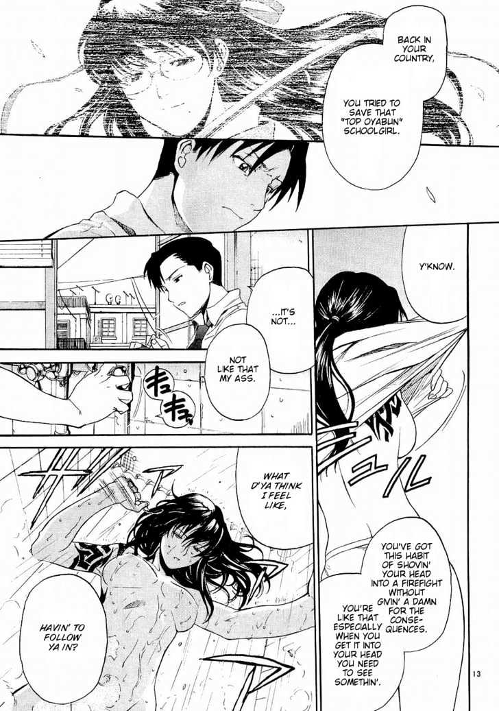 Read Black lagoon Manga Online