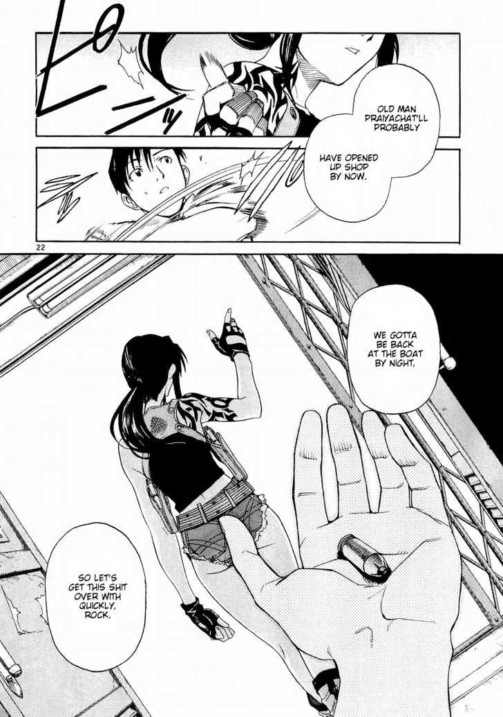 Read Black lagoon Manga Online