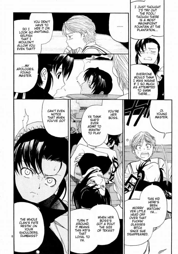 Read Black lagoon Manga Online