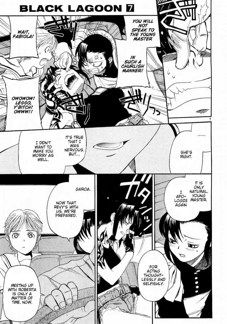 Read Black lagoon Manga Online