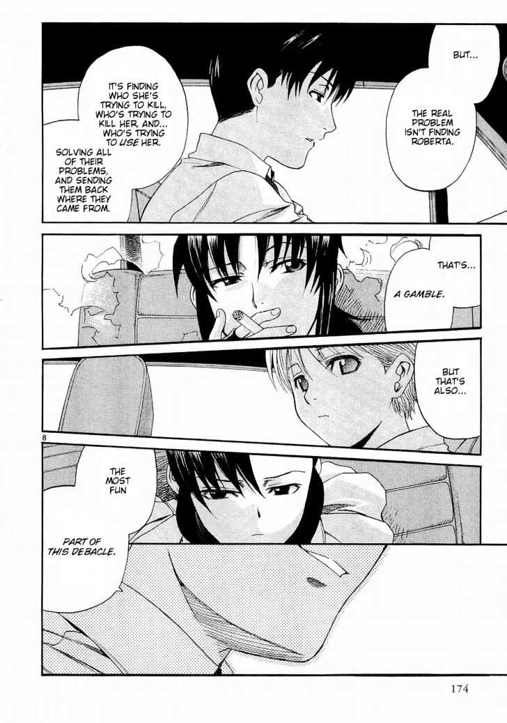 Read Black lagoon Manga Online