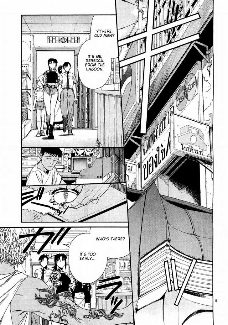 Read Black lagoon Manga Online