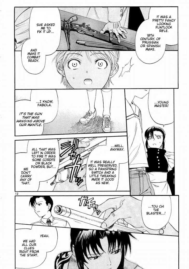 Read Black lagoon Manga Online