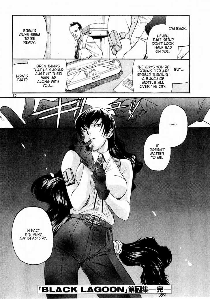 Read Black lagoon Manga Online