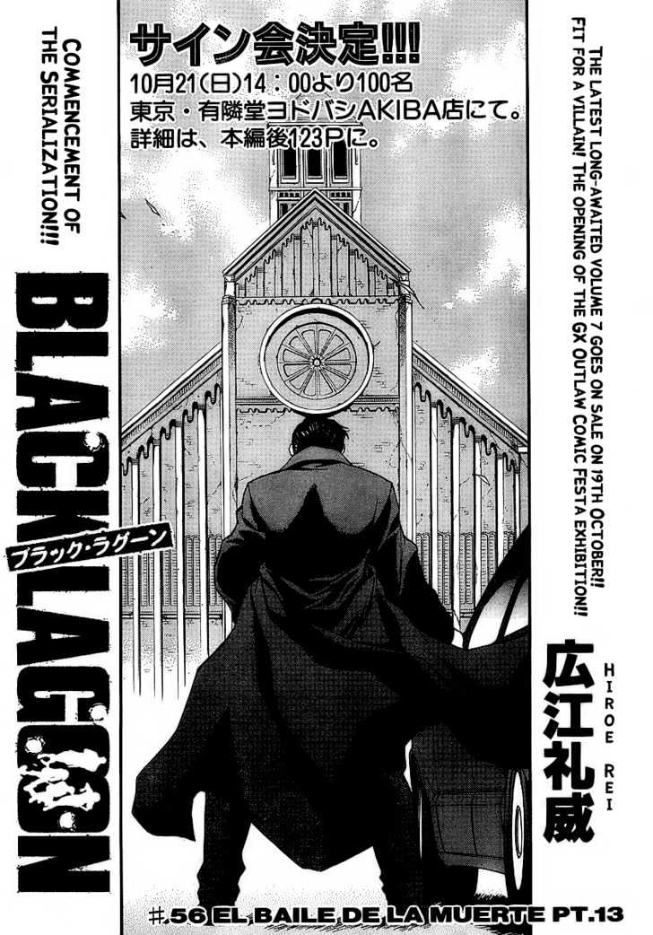 Read Black lagoon Manga Online