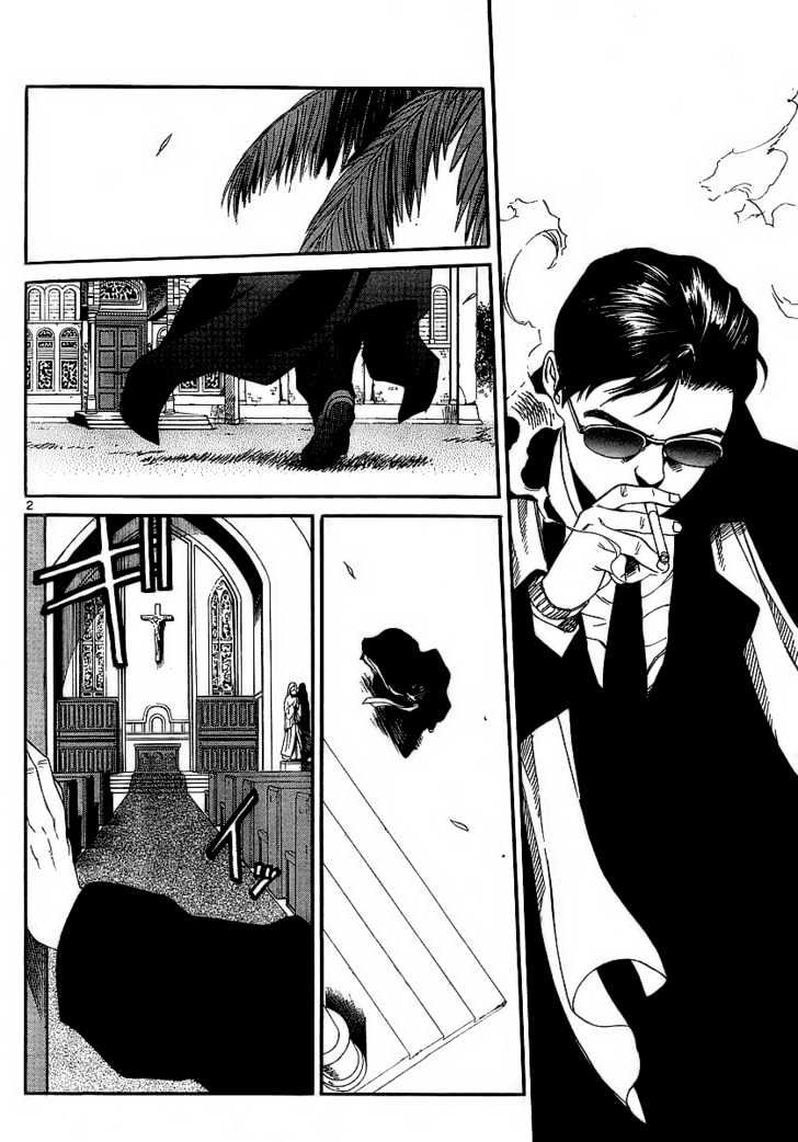 Read Black lagoon Manga Online