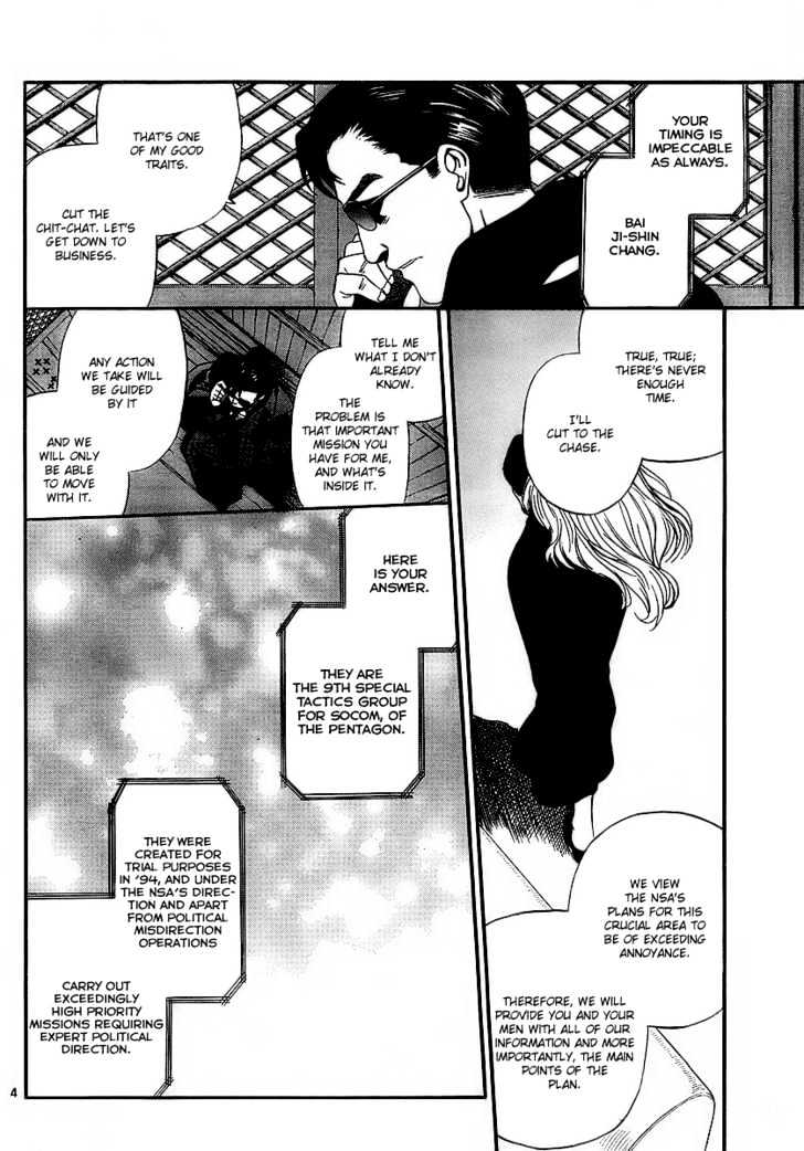 Read Black lagoon Manga Online