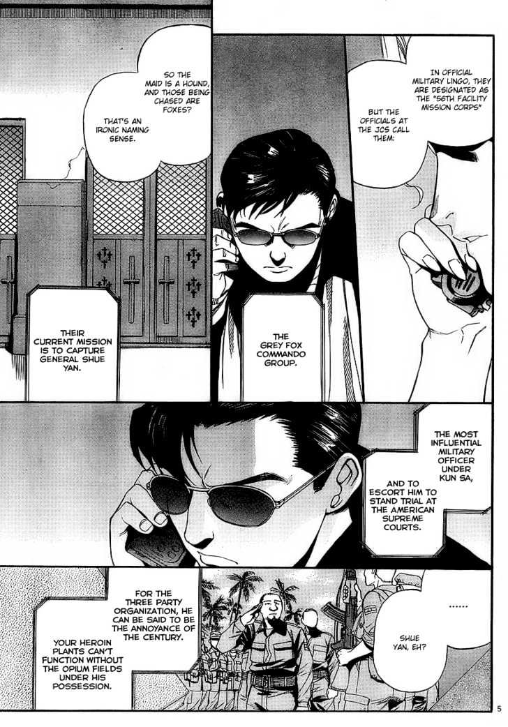 Read Black lagoon Manga Online