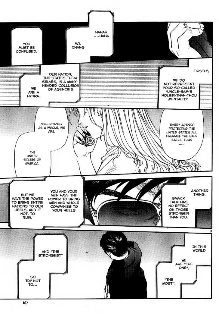 Read Black lagoon Manga Online