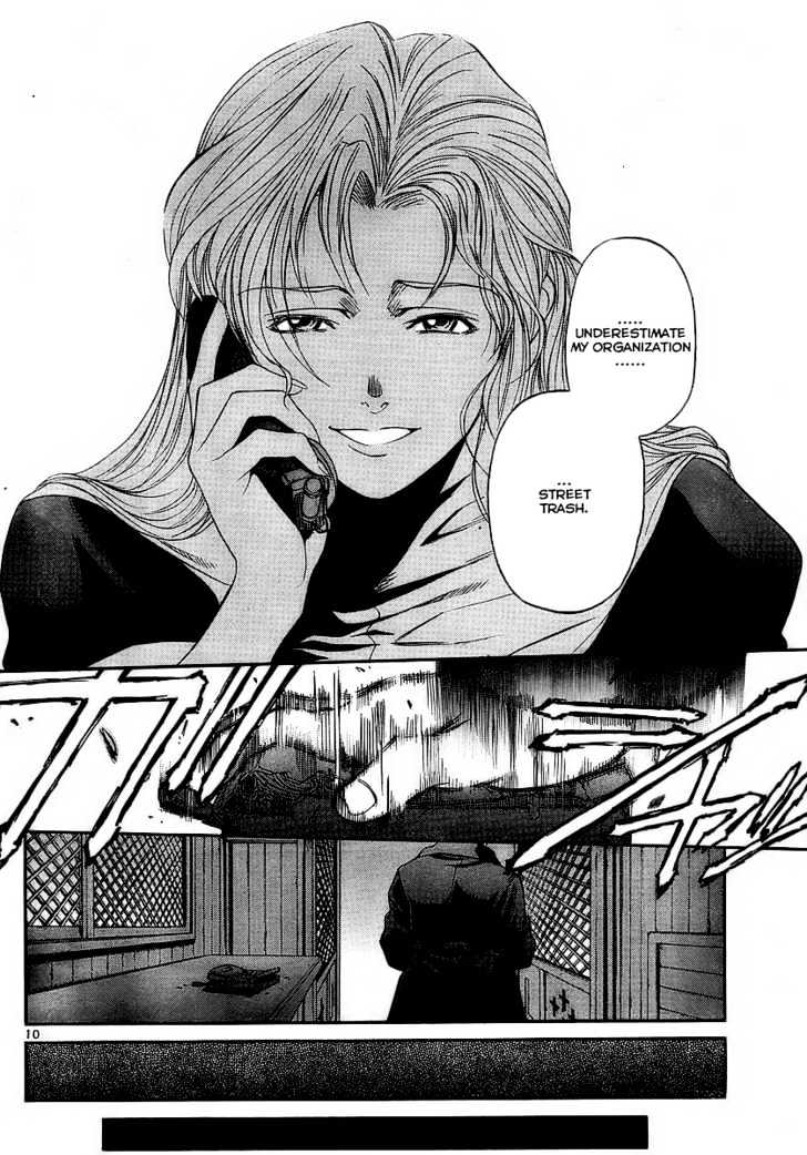 Read Black lagoon Manga Online