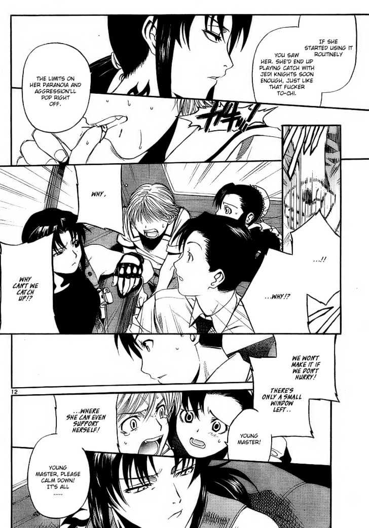 Read Black lagoon Manga Online