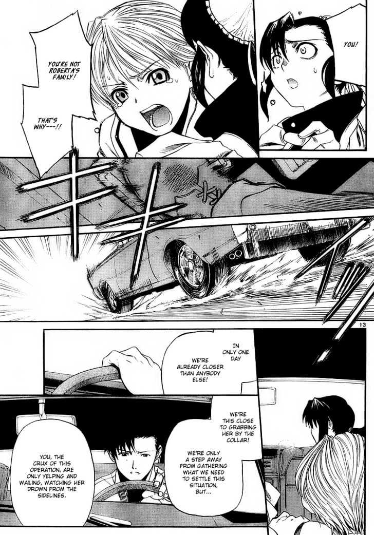 Read Black lagoon Manga Online