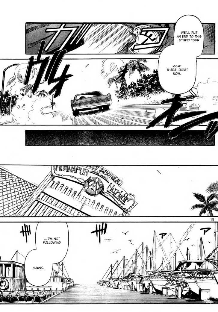 Read Black lagoon Manga Online